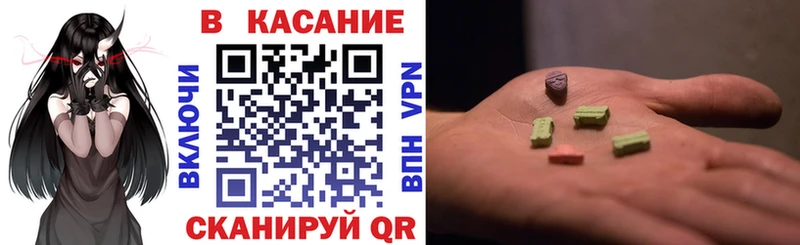 Купить наркотики Арсеньев СК Cocaine Меф мяу мяу Конопля Гашиш