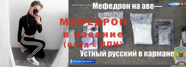 кокс Алексеевка