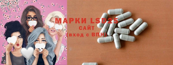 а пвп мука Алексин