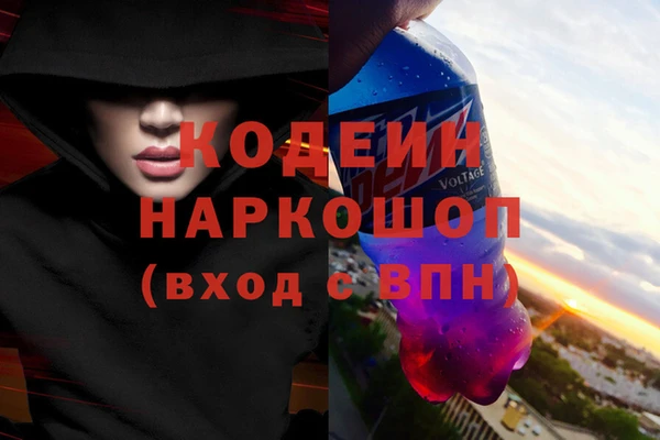 кокс Алексеевка