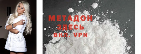 кокс Алексеевка