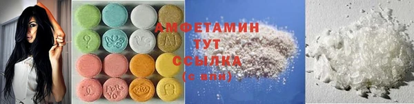 а пвп мука Алексин