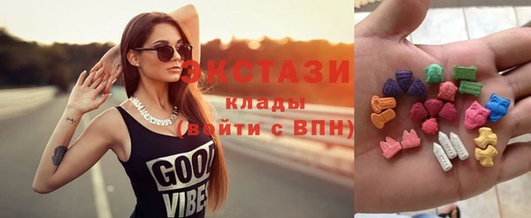 а пвп мука Алексин