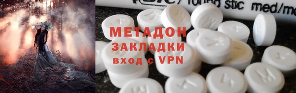 кокс Алексеевка
