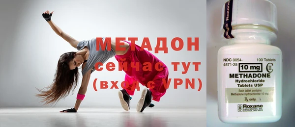 а пвп мука Алексин