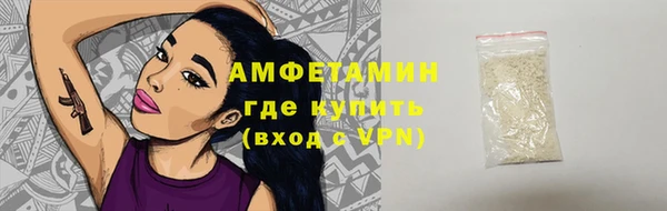 кокс Алексеевка