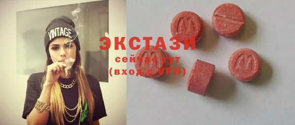дмт Алзамай