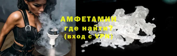 кокс Алексеевка