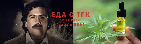 кокс Алексеевка