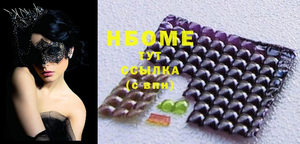 а пвп мука Алексин