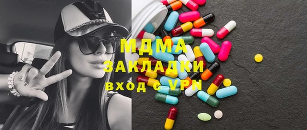 а пвп мука Алексин