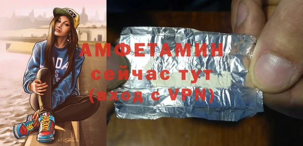 кокс Алексеевка