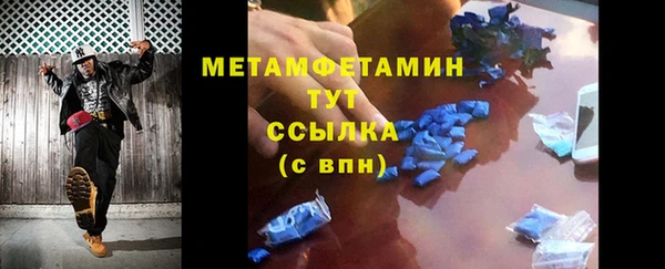 а пвп мука Алексин