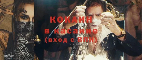 а пвп мука Алексин