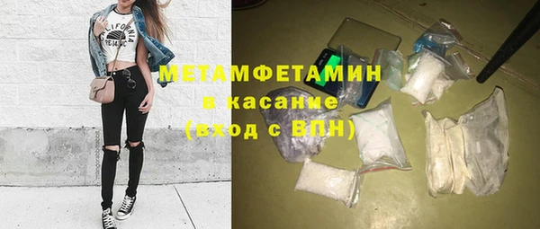 кокс Алексеевка