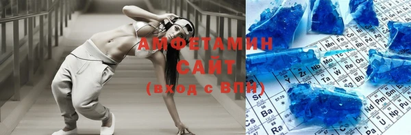 дмт Алзамай