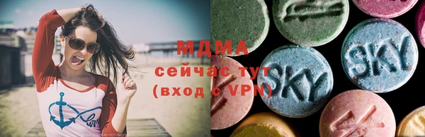 а пвп мука Алексин