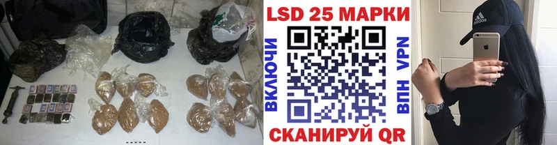 Лсд 25 экстази ecstasy  OMG рабочий сайт  Арсеньев 
